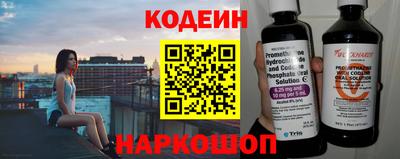 Альфа ПВП Гатчина