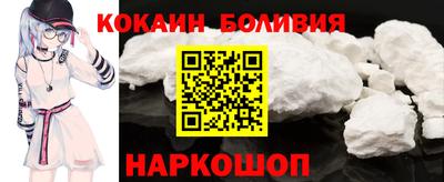 шишки Гагарин