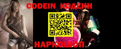героин Гай