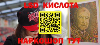 героин Гай