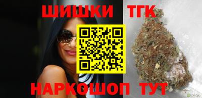 героин Гай