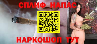 героин Гай
