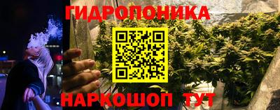 героин Гай
