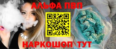 героин Гай
