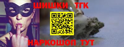 Альфа ПВП Гатчина