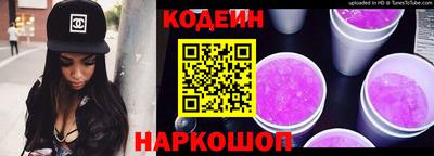 Альфа ПВП Гатчина