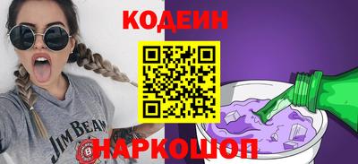 героин Гай