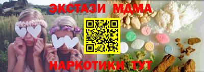 героин Гай