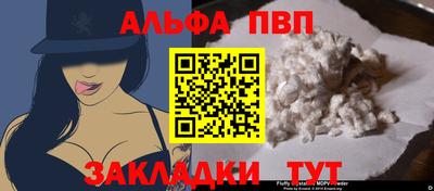 героин Гай