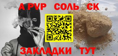 героин Гай