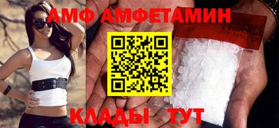 шишки Гагарин