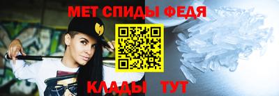 героин Гай