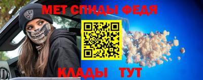 шишки Гагарин