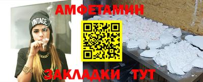 героин Гай