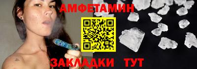 Альфа ПВП Гатчина