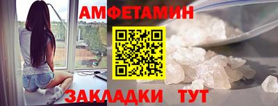 героин Гай