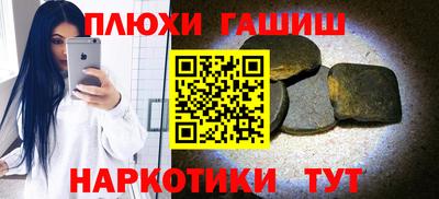 Альфа ПВП Гатчина