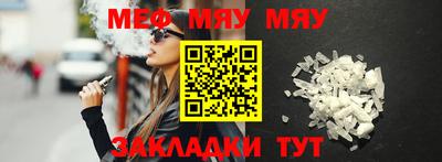 Альфа ПВП Гатчина