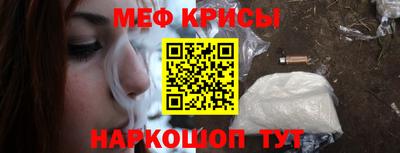 героин Гай