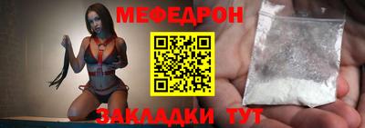 шишки Гагарин