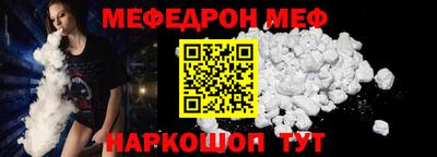 Альфа ПВП Гатчина
